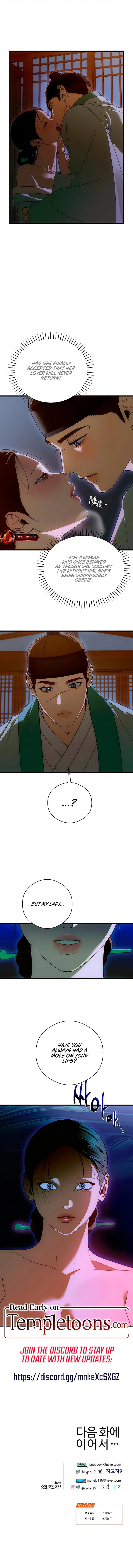Chapter 91, page 17
