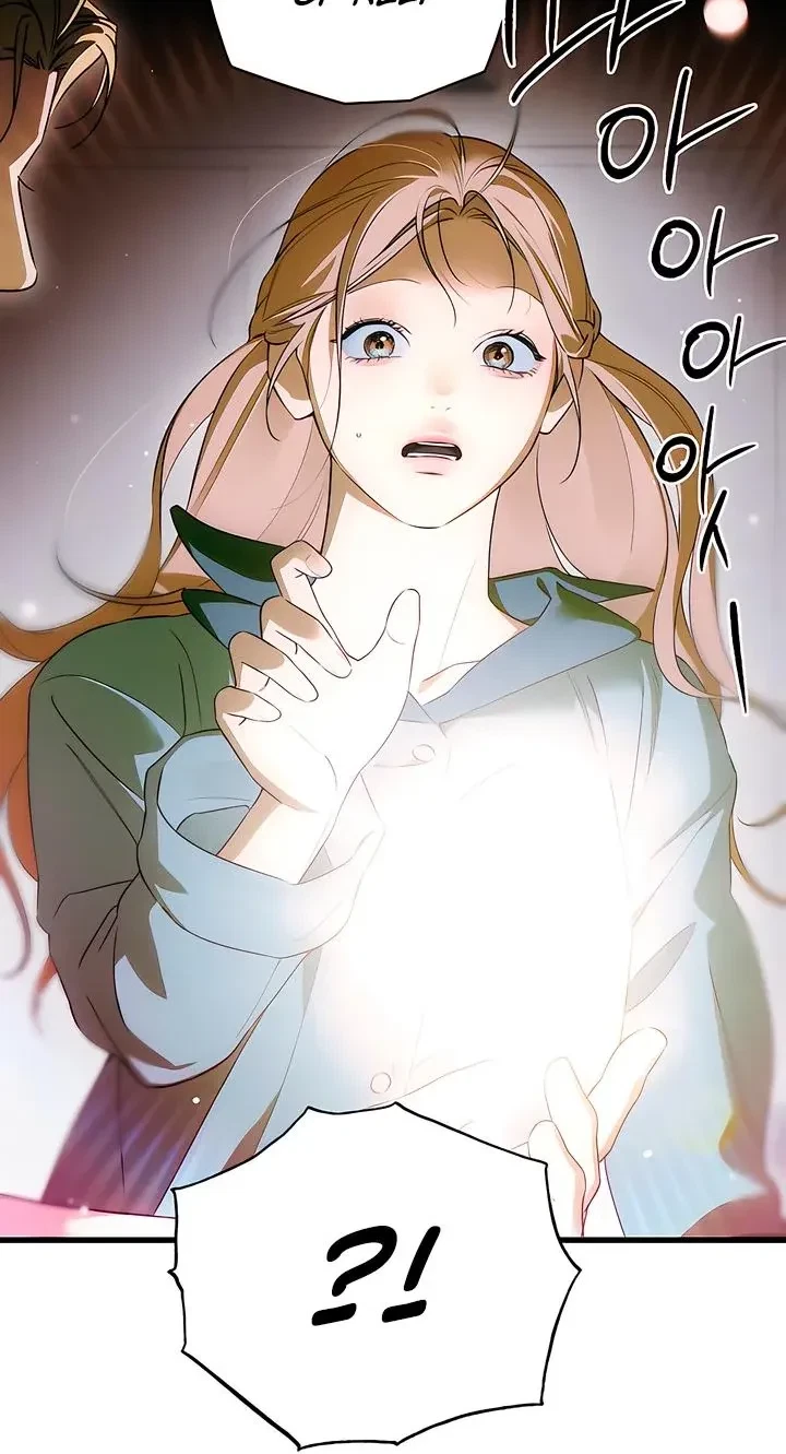 Chapter 91, page 4