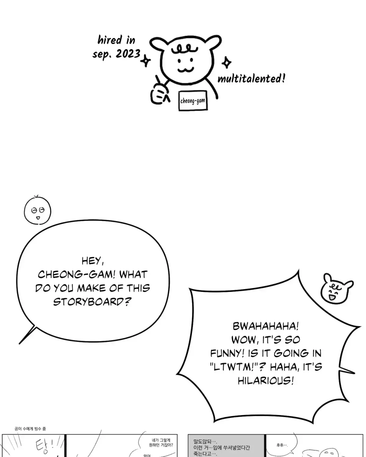 Chapter 82.3, page 67