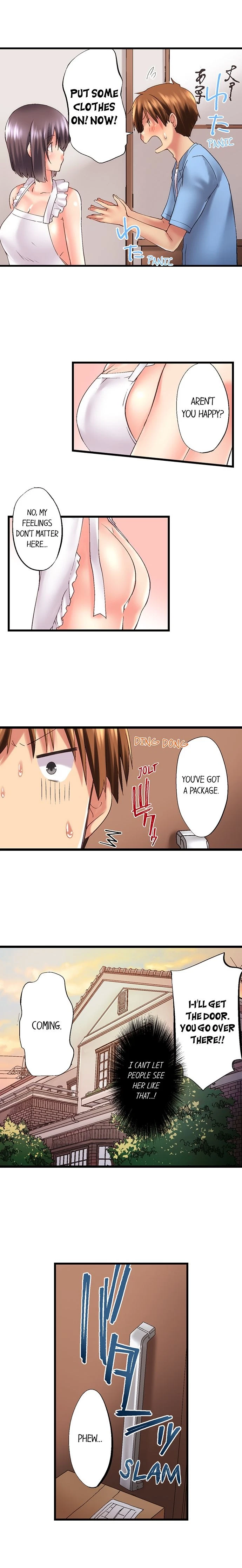 Chapter 82, page 7
