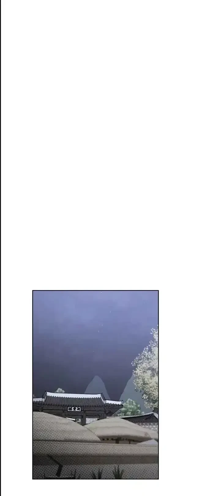 Plot To Worm Chapter 8, page 22