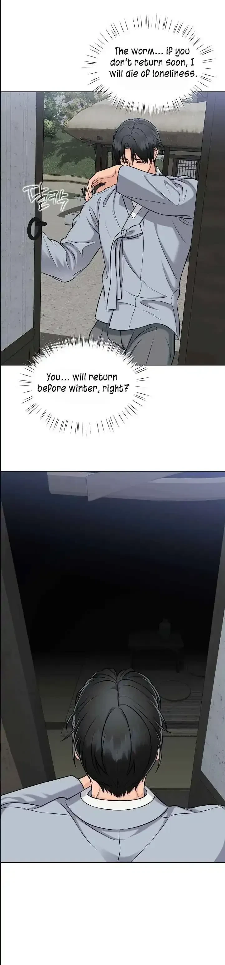 Plot To Worm Chapter 8, page 24