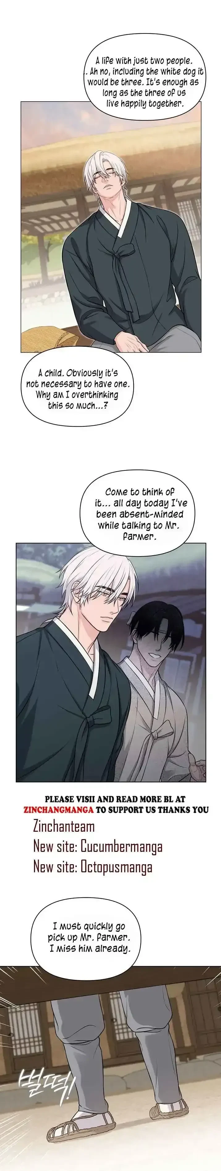 Plot To Worm Chapter 8, page 4