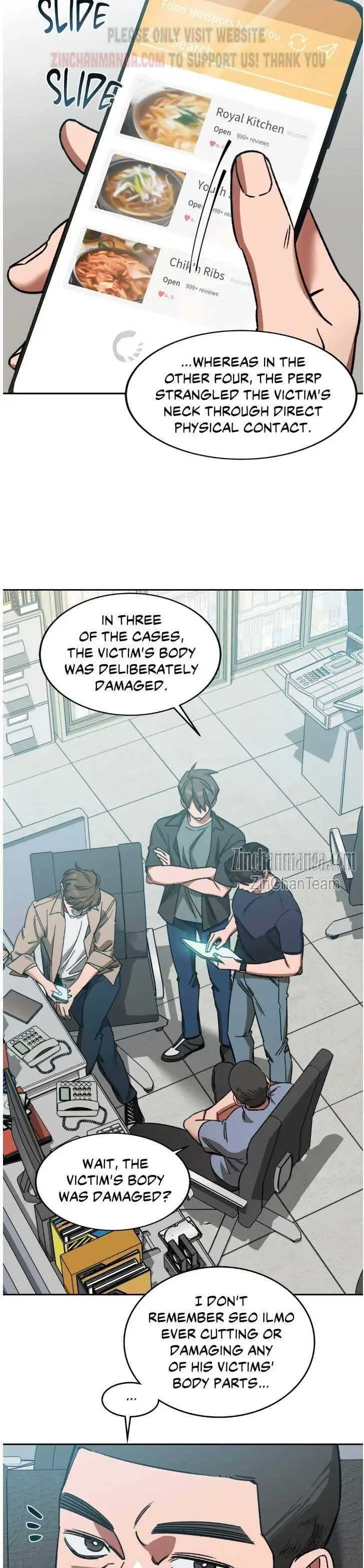 Chapter 85, page 6