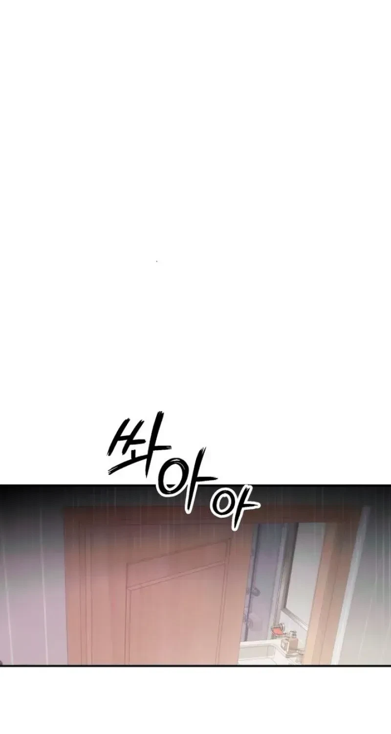Chapter 22, page 87