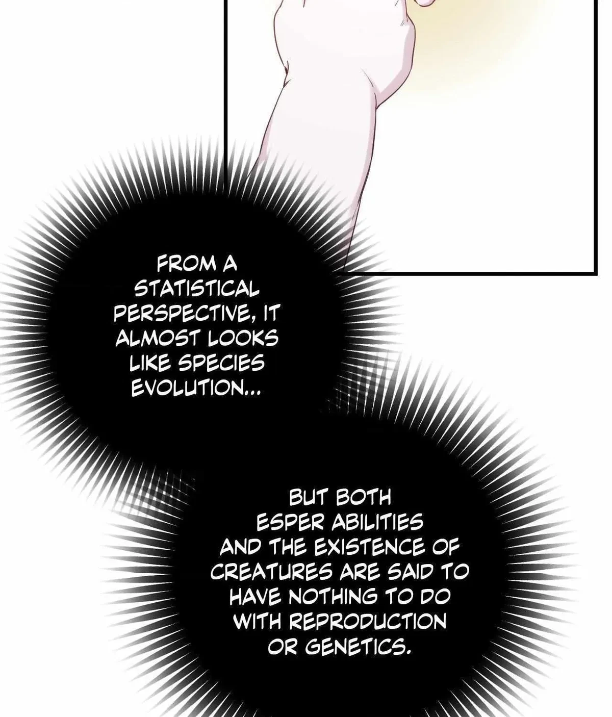 Chapter 19, page 17