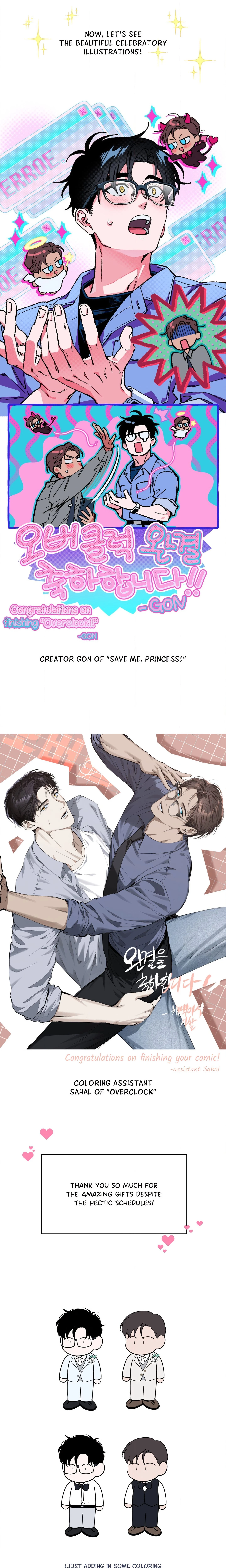 Chapter 81.5, page 7