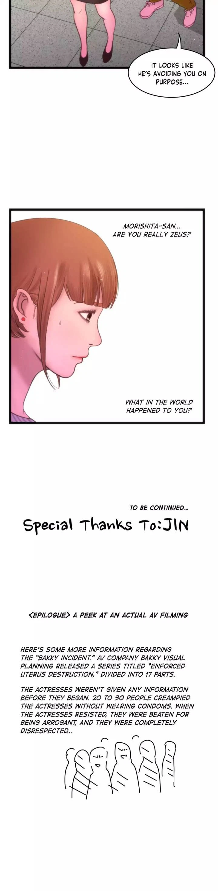 Chapter 85, page 32