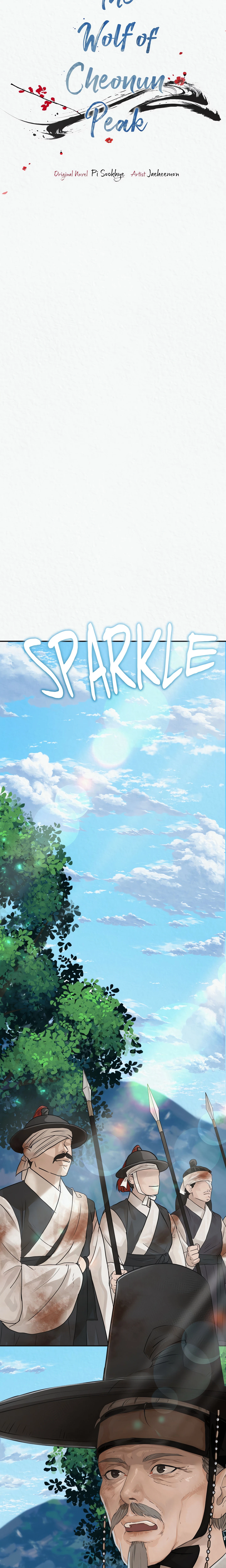 Chapter 23, page 12