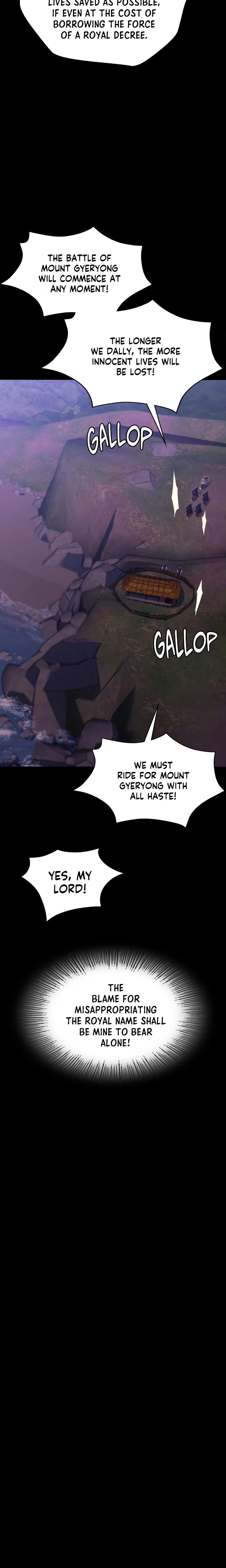 Chapter 188, page 14