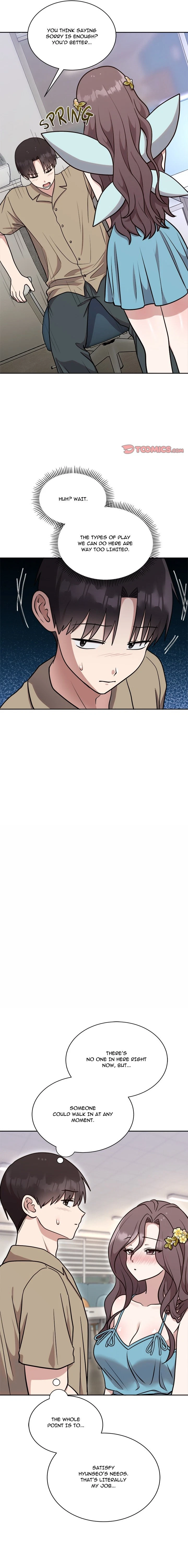 Chapter 17, page 2