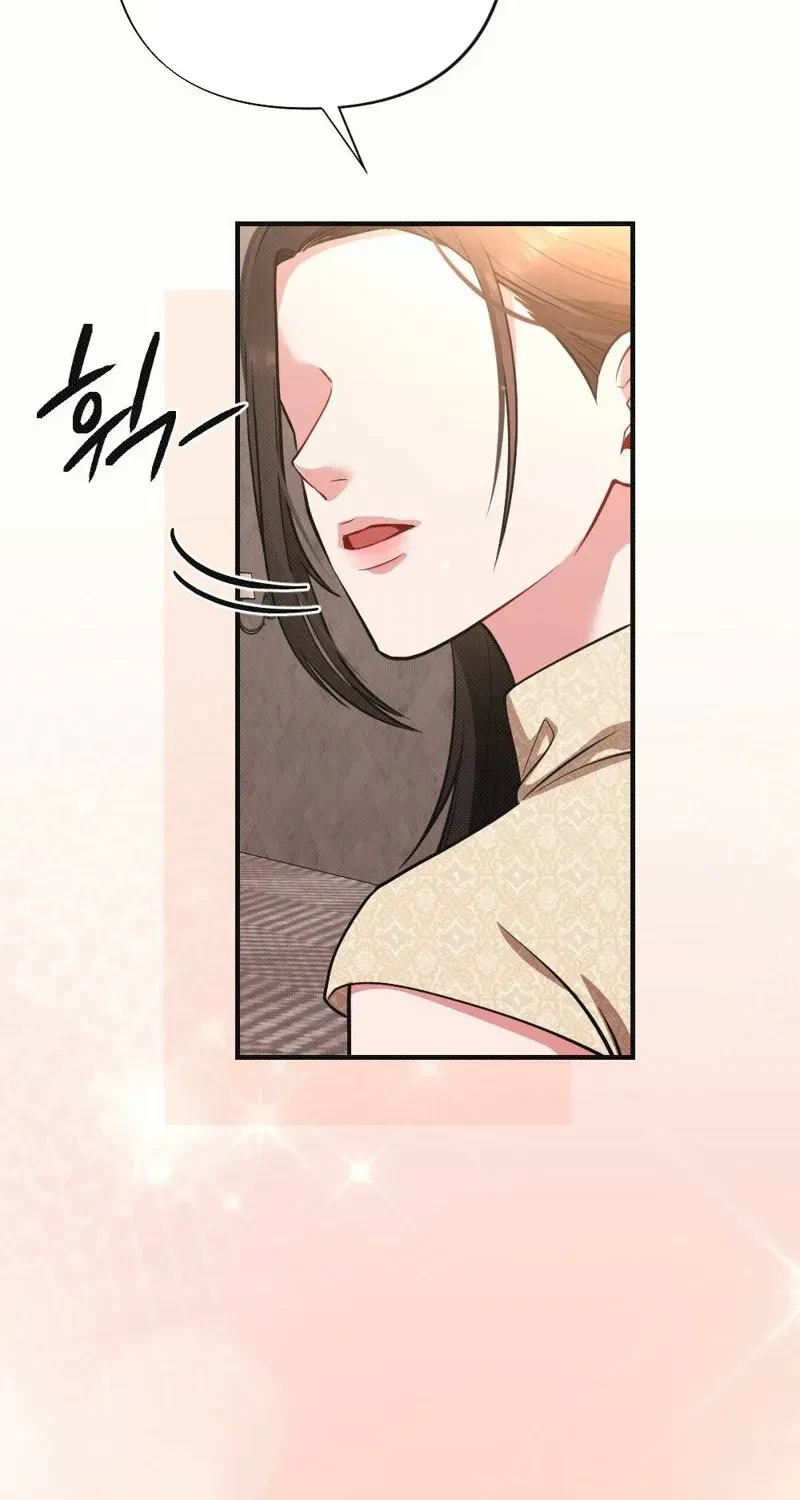 Chapter 1, page 13