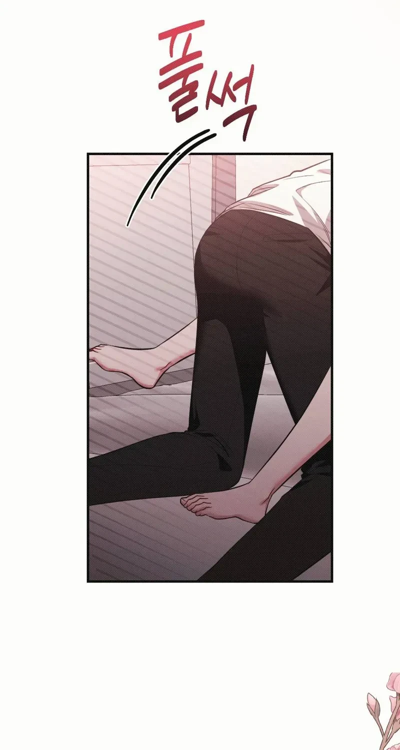 Chapter 1, page 21
