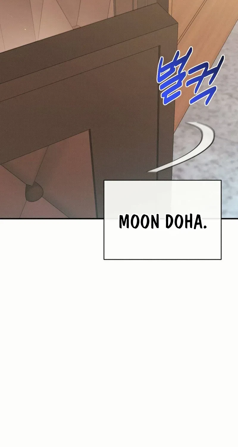 Chapter 1, page 3
