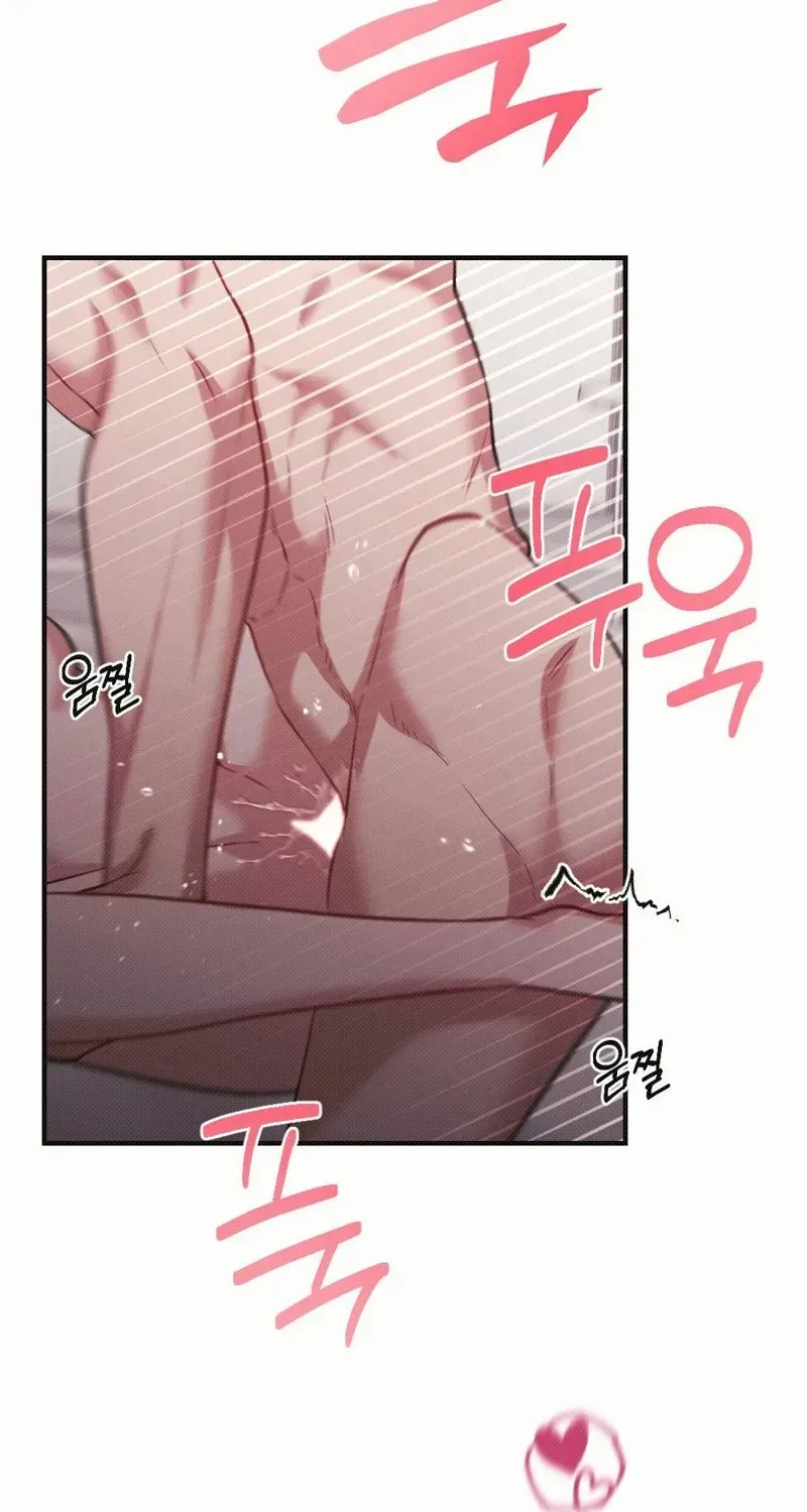 Chapter 1, page 42