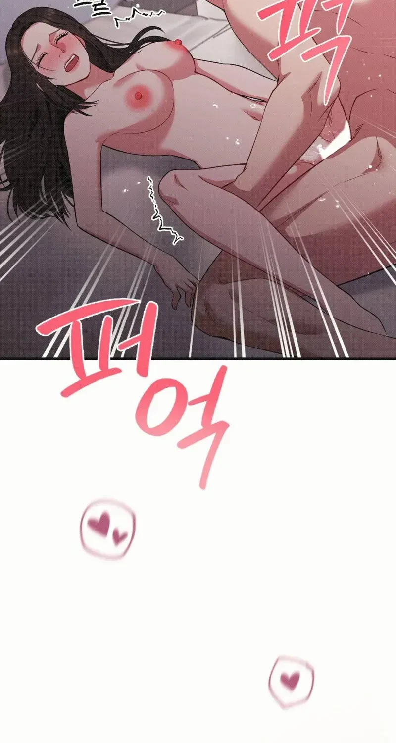 Chapter 1, page 44