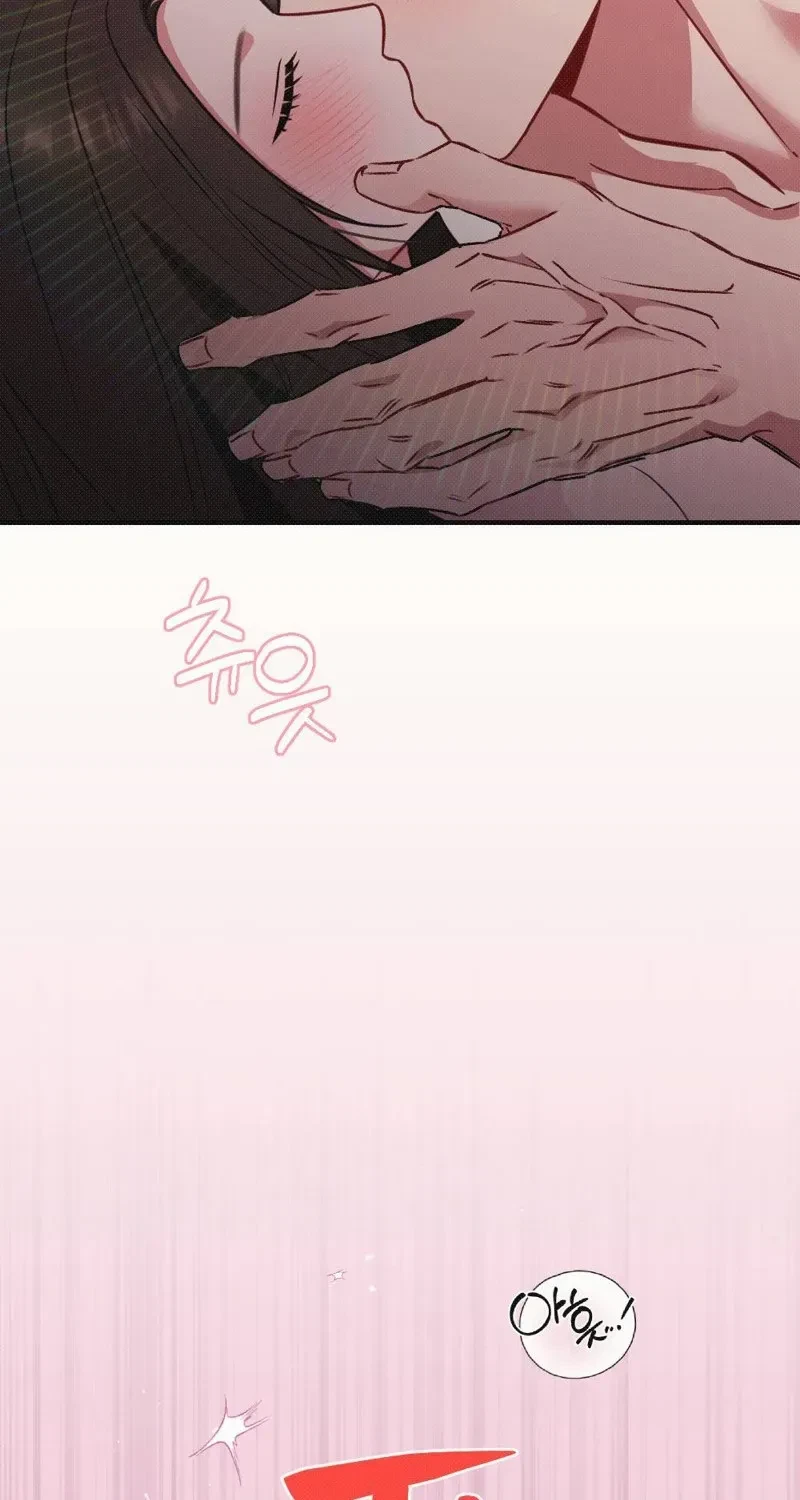 Chapter 1, page 53
