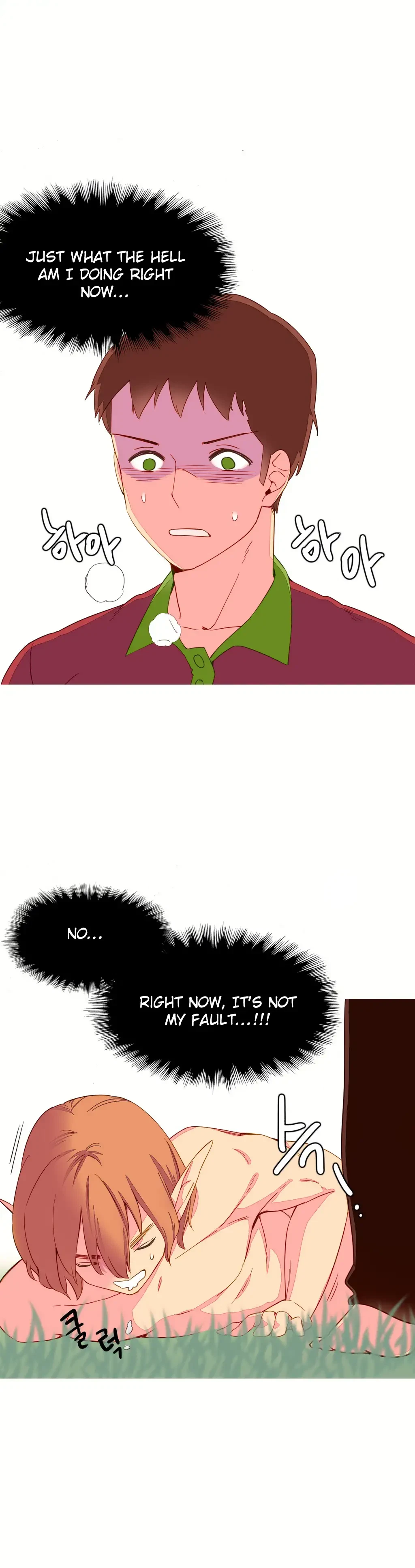 Chapter 7, page 7