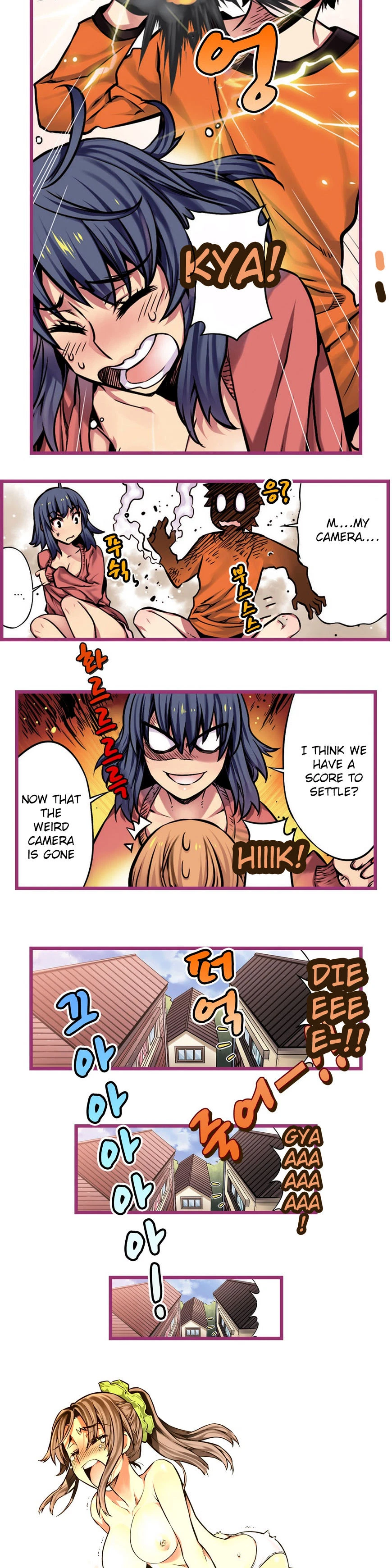 Hand Play Chapter 6, page 11