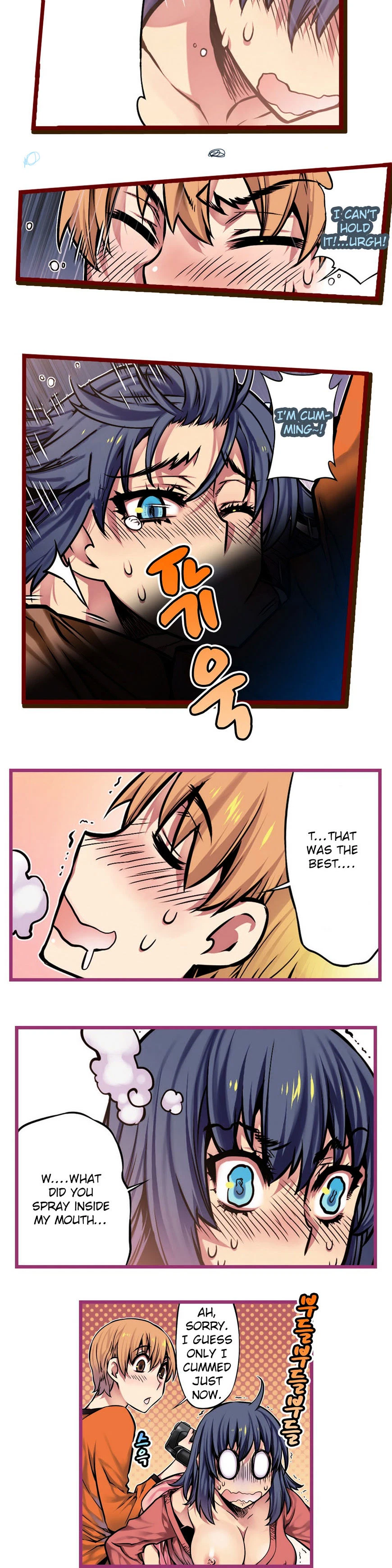 Hand Play Chapter 6, page 4