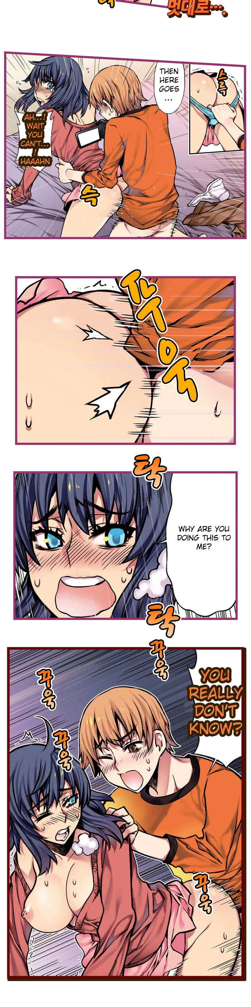 Hand Play Chapter 6, page 8