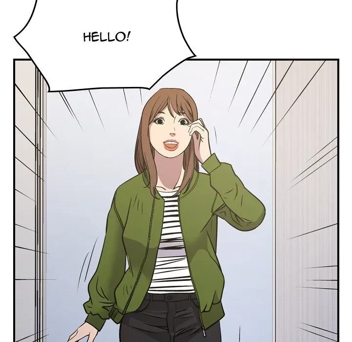 Chapter 84, page 15