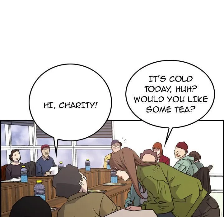 Chapter 84, page 17