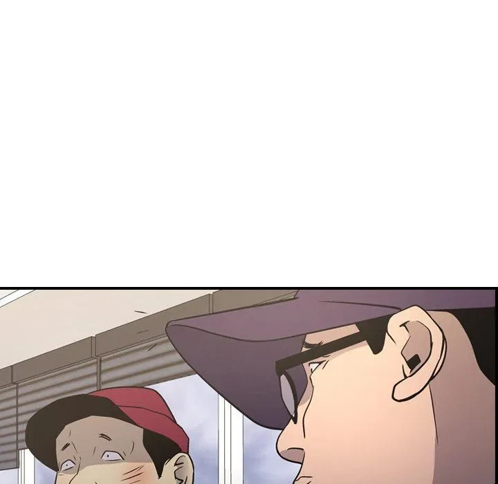 Chapter 84, page 20