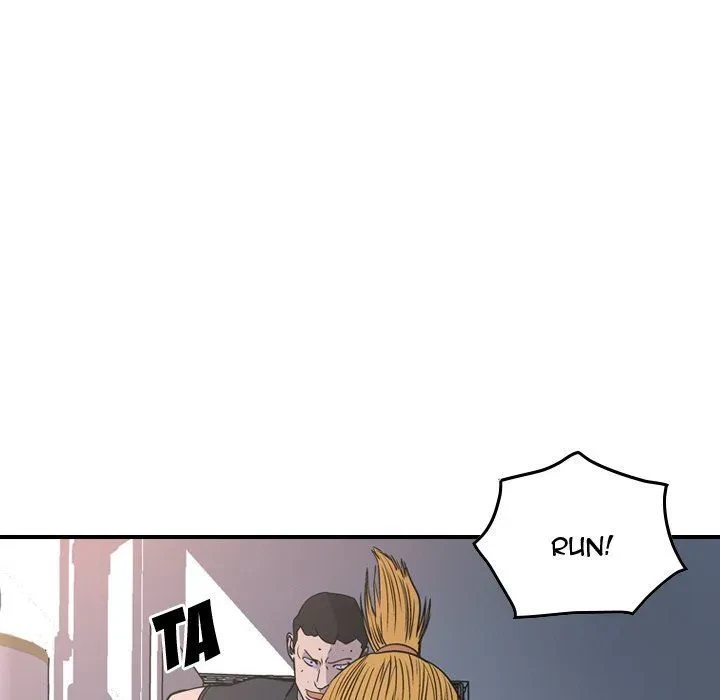 Chapter 84, page 71