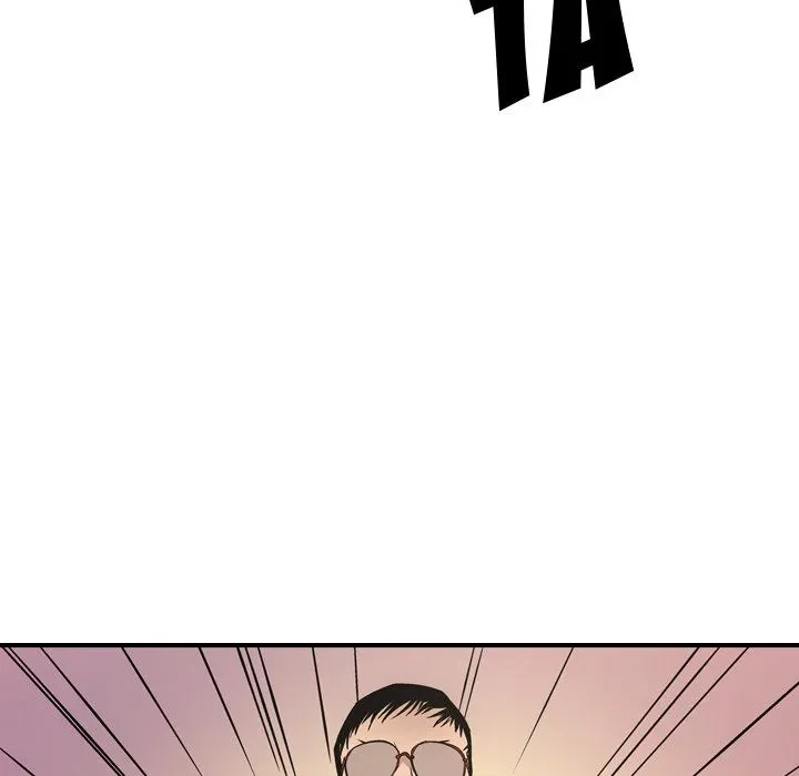 Chapter 84, page 82