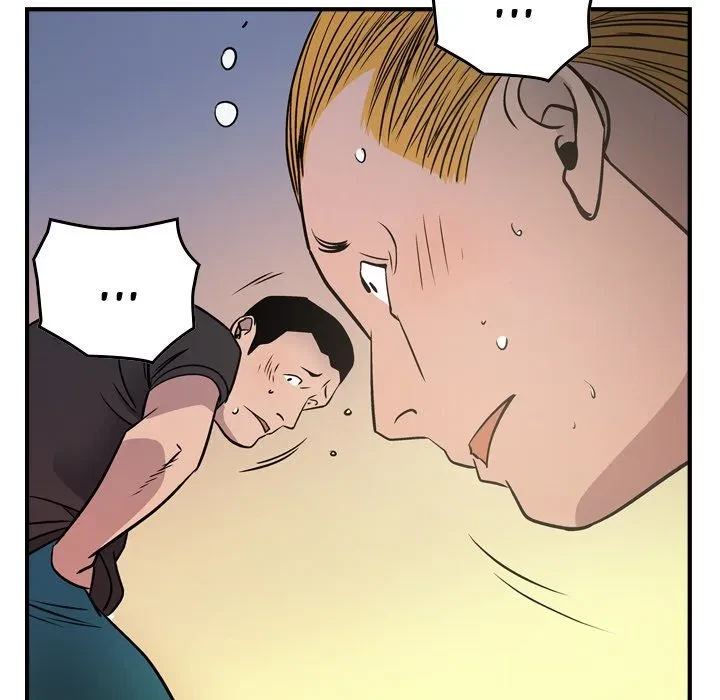 Chapter 84, page 94