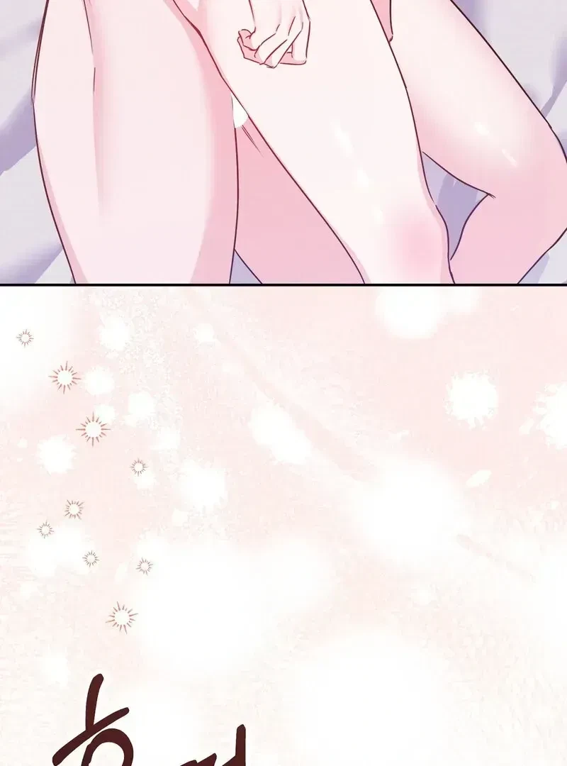 Chapter 1.1, page 15