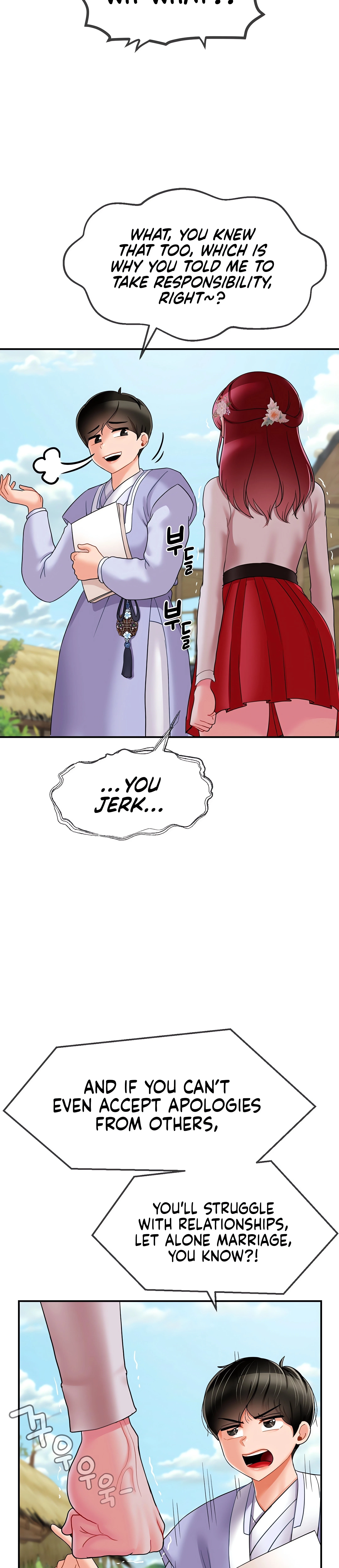 Chapter 6, page 14