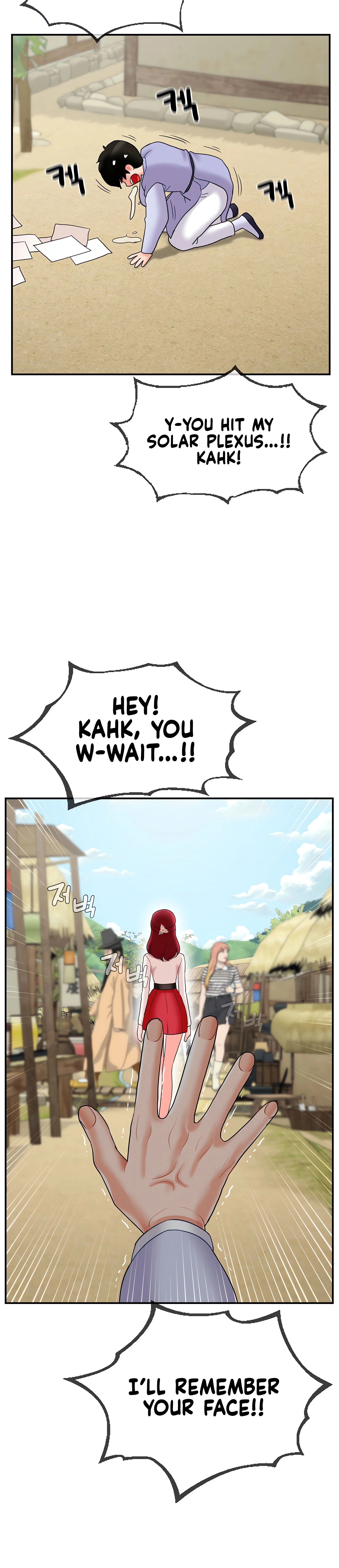 Chapter 6, page 16