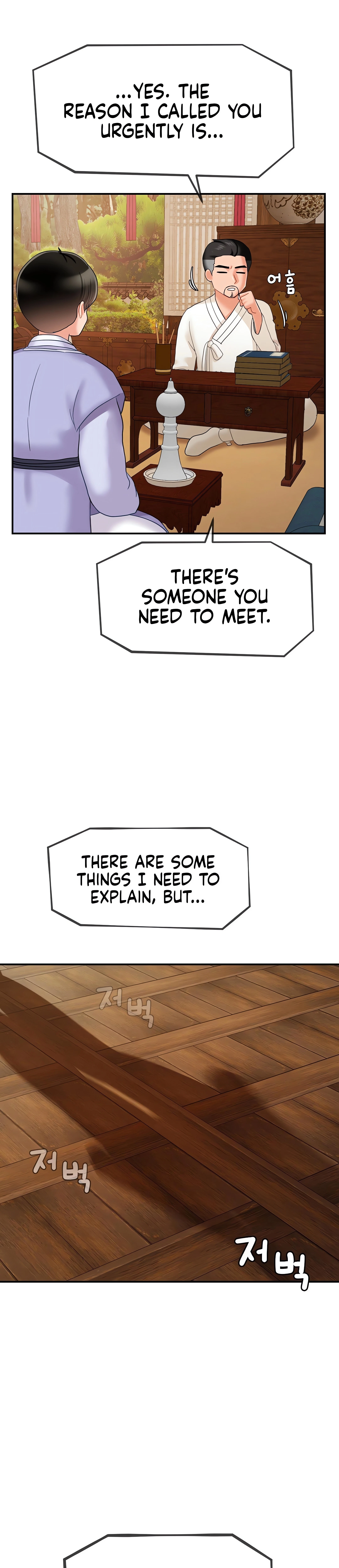 Chapter 6, page 31