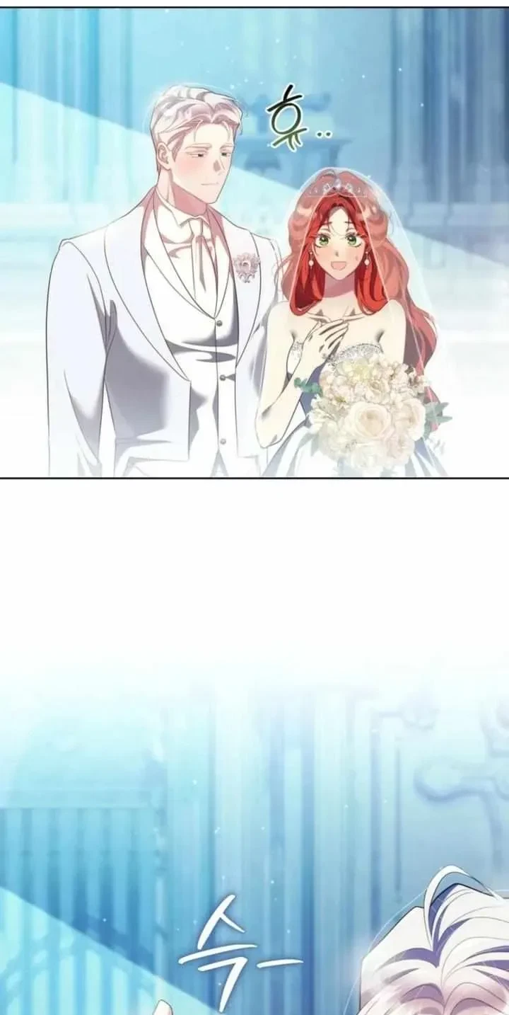 A Prince To You Chapter 48, page 5