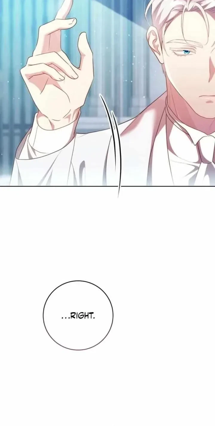 A Prince To You Chapter 48, page 6
