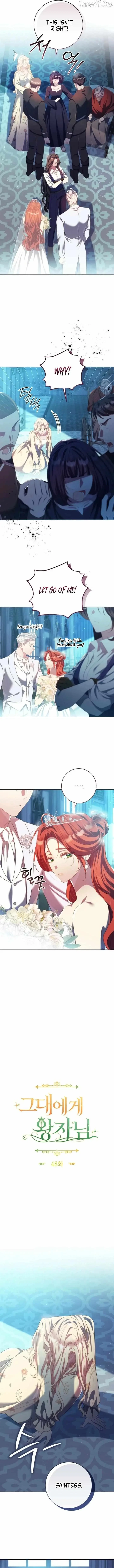 A Prince To You Chapter 48, page 7