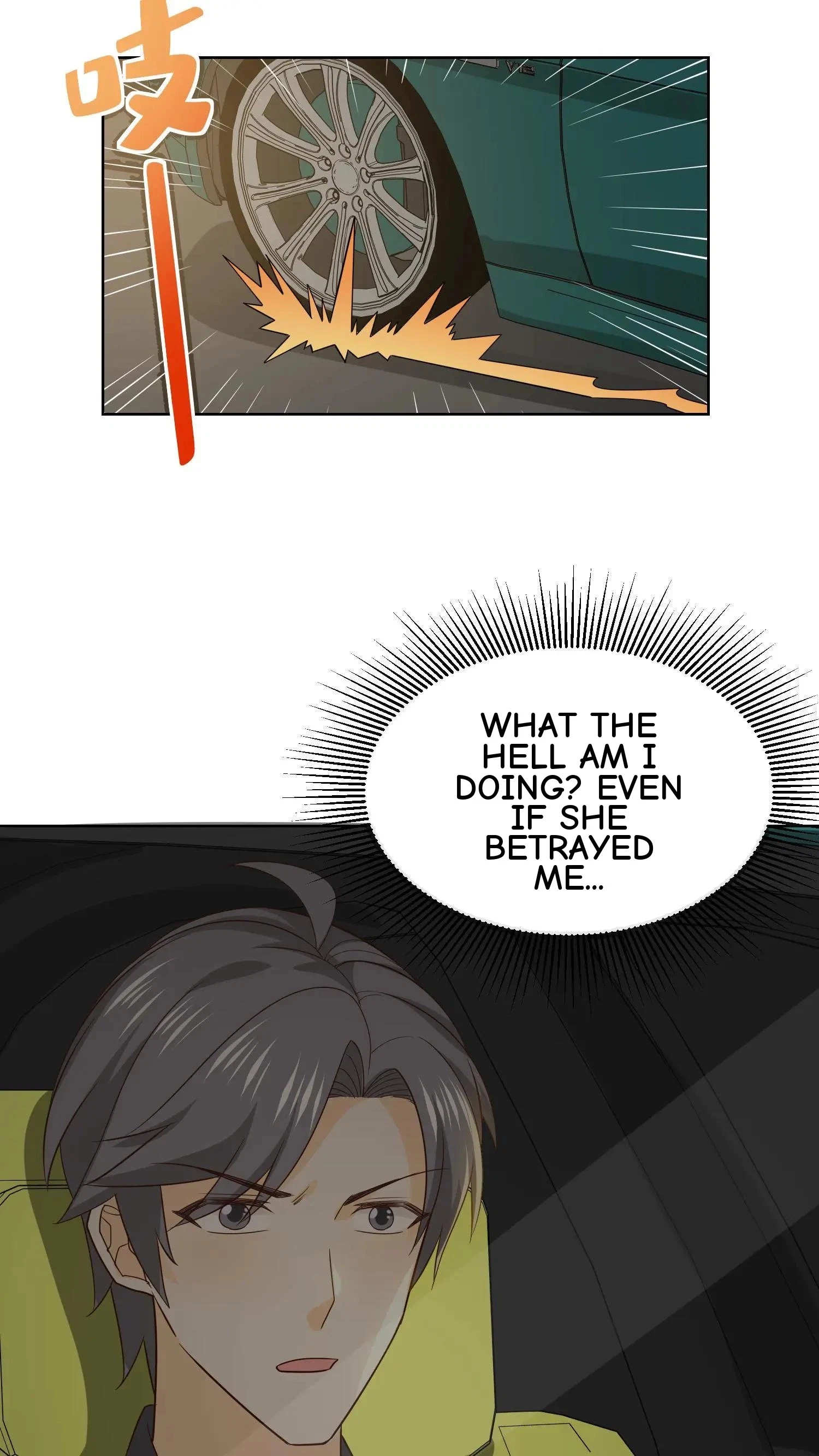 Chapter 45, page 17