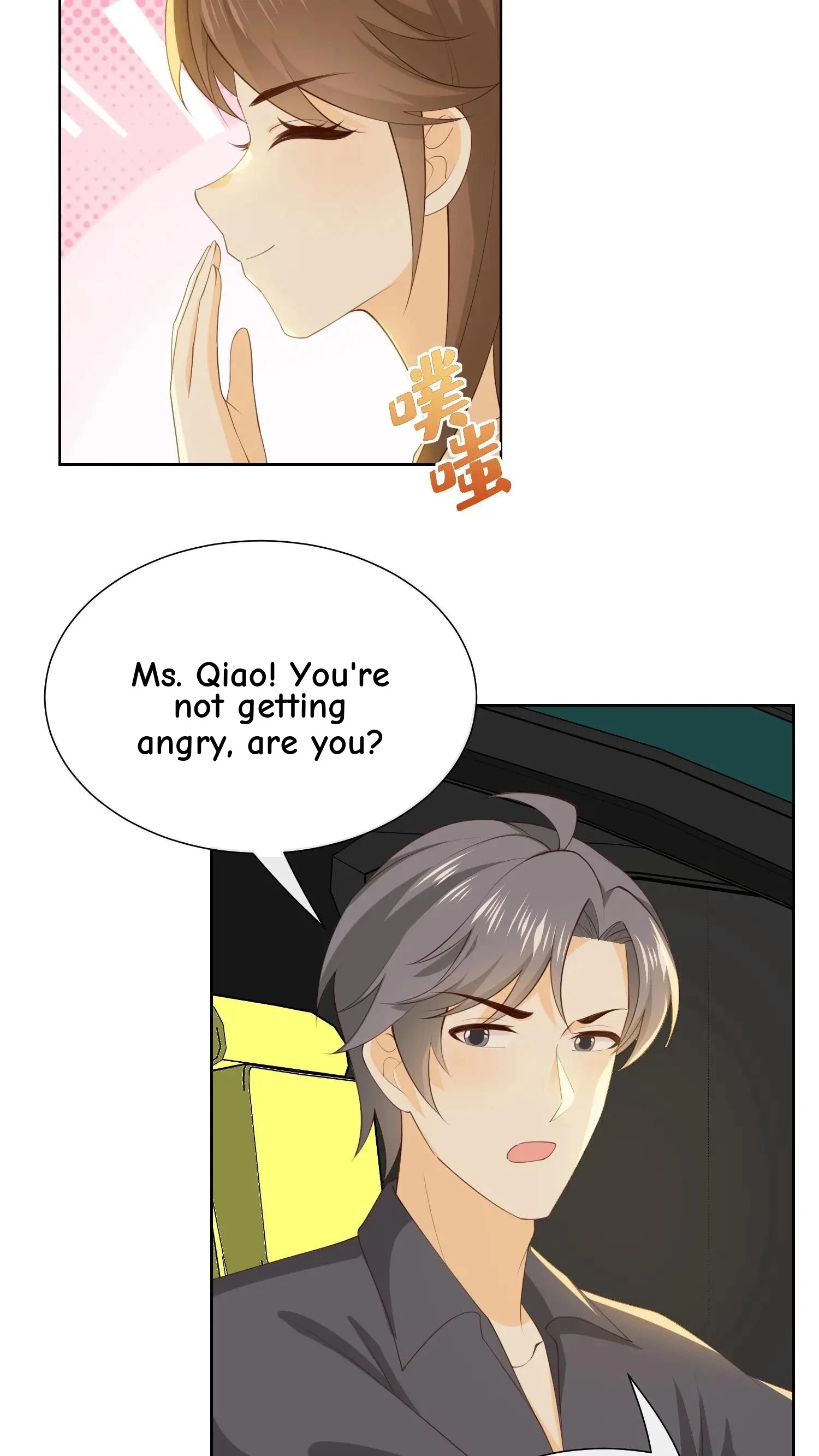 Chapter 45, page 21