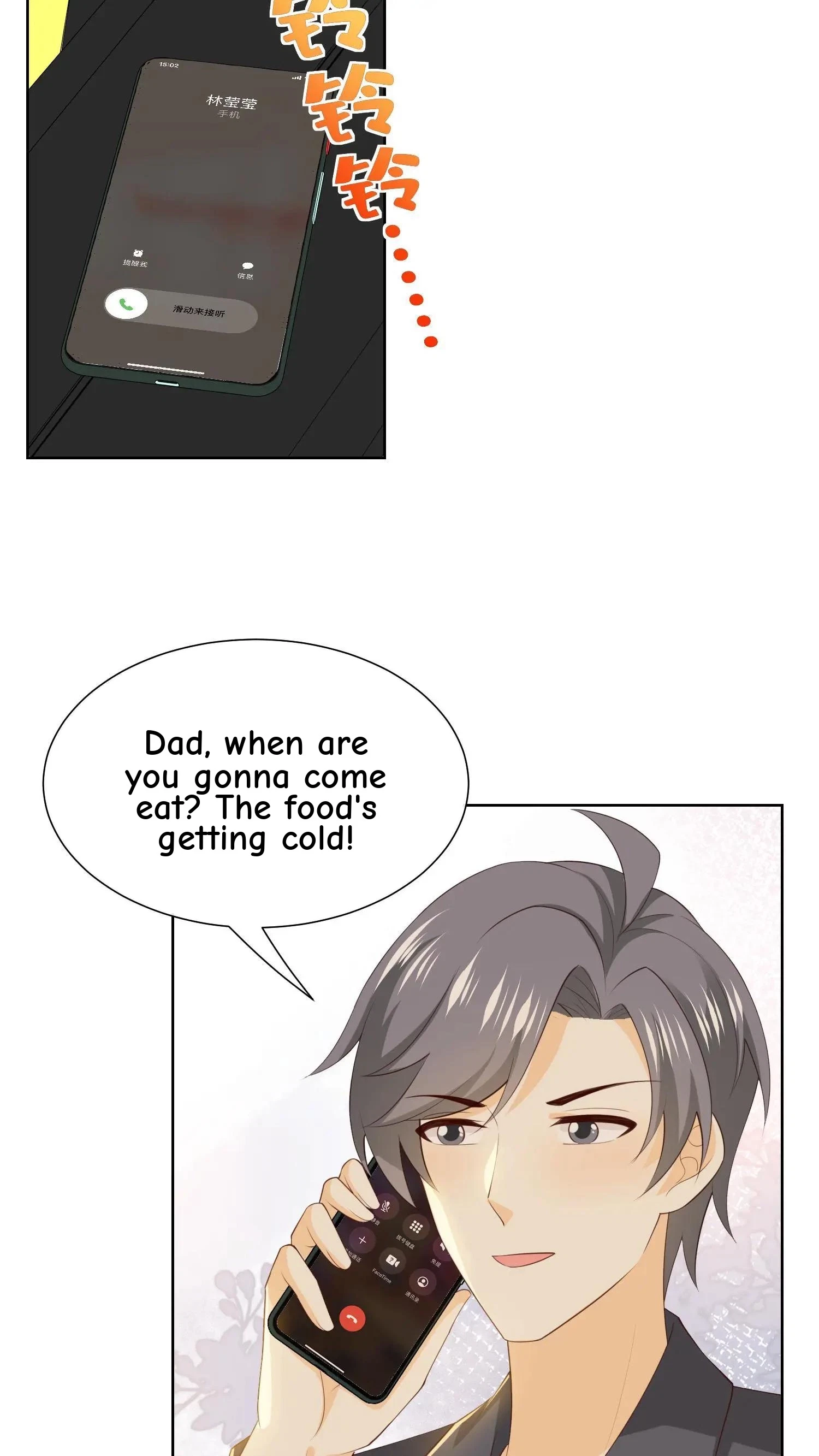 Chapter 45, page 23