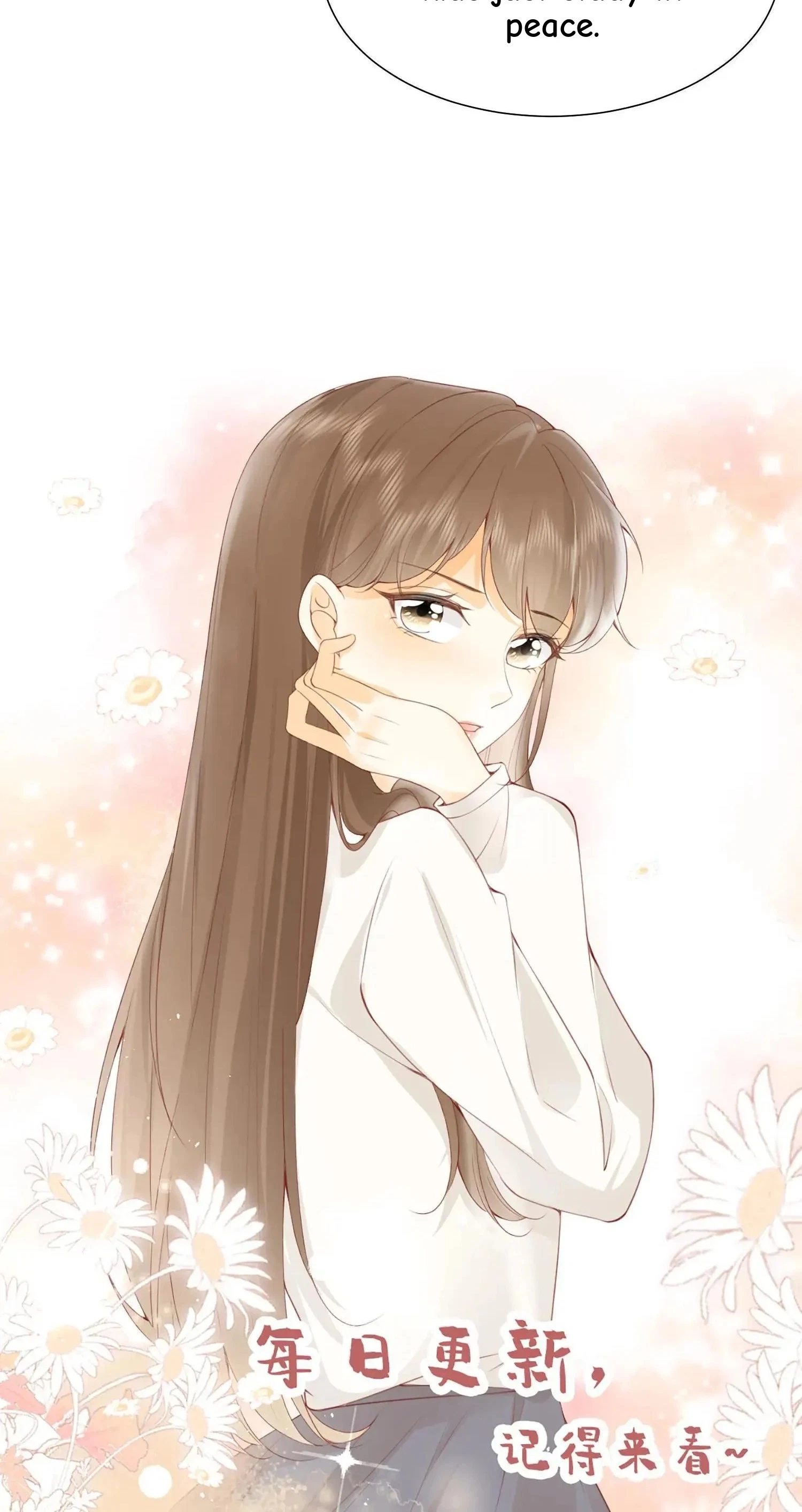 Chapter 45, page 25
