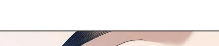 Chapter 29, page 75