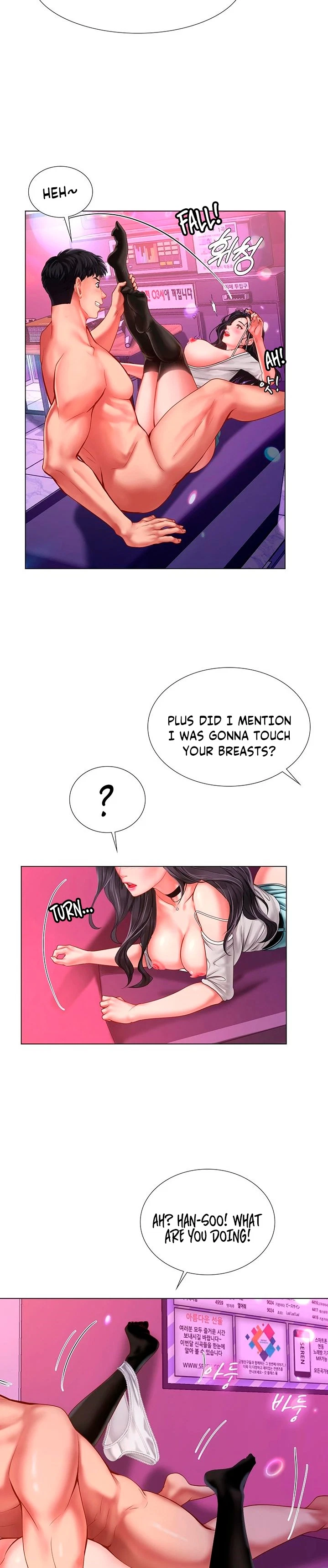 Chapter 60, page 11