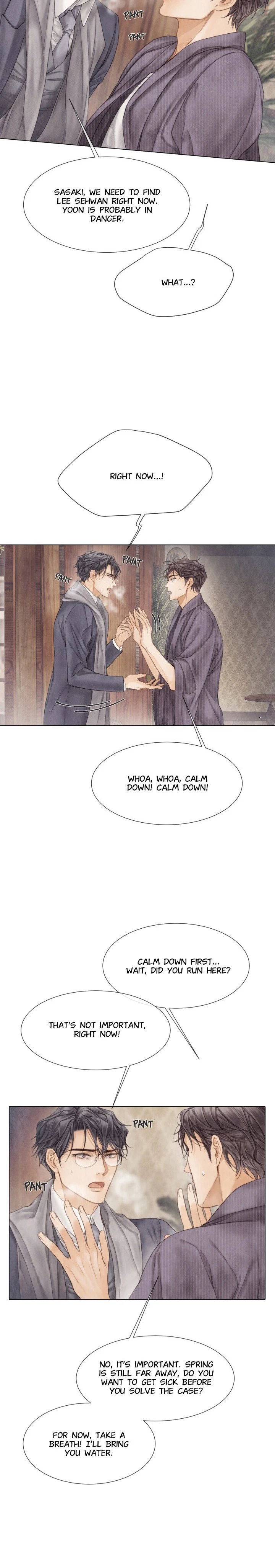 Broken Boy Chapter 60, page 3