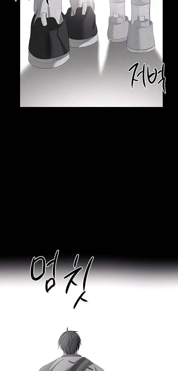 Chapter 25, page 27