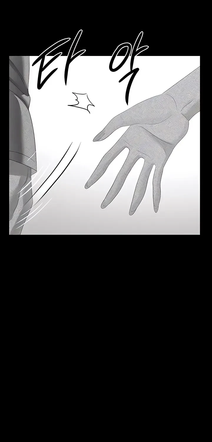 Chapter 25, page 32
