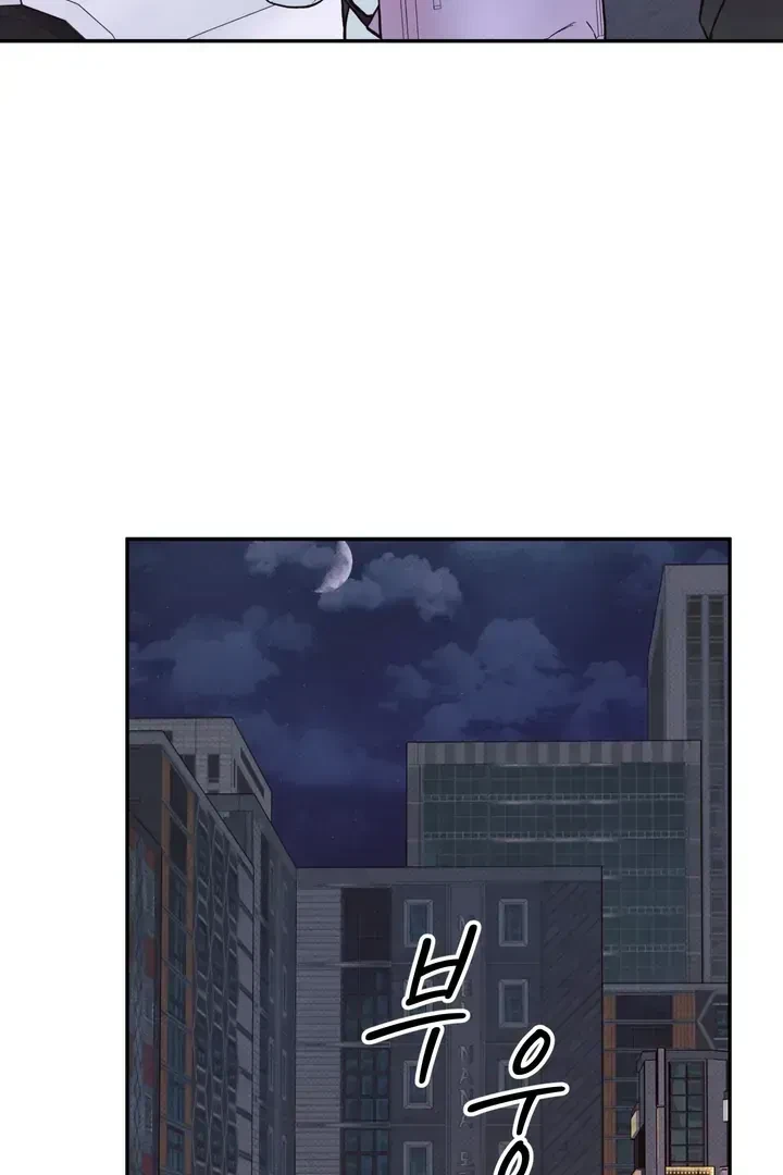 Chapter 6.1, page 69