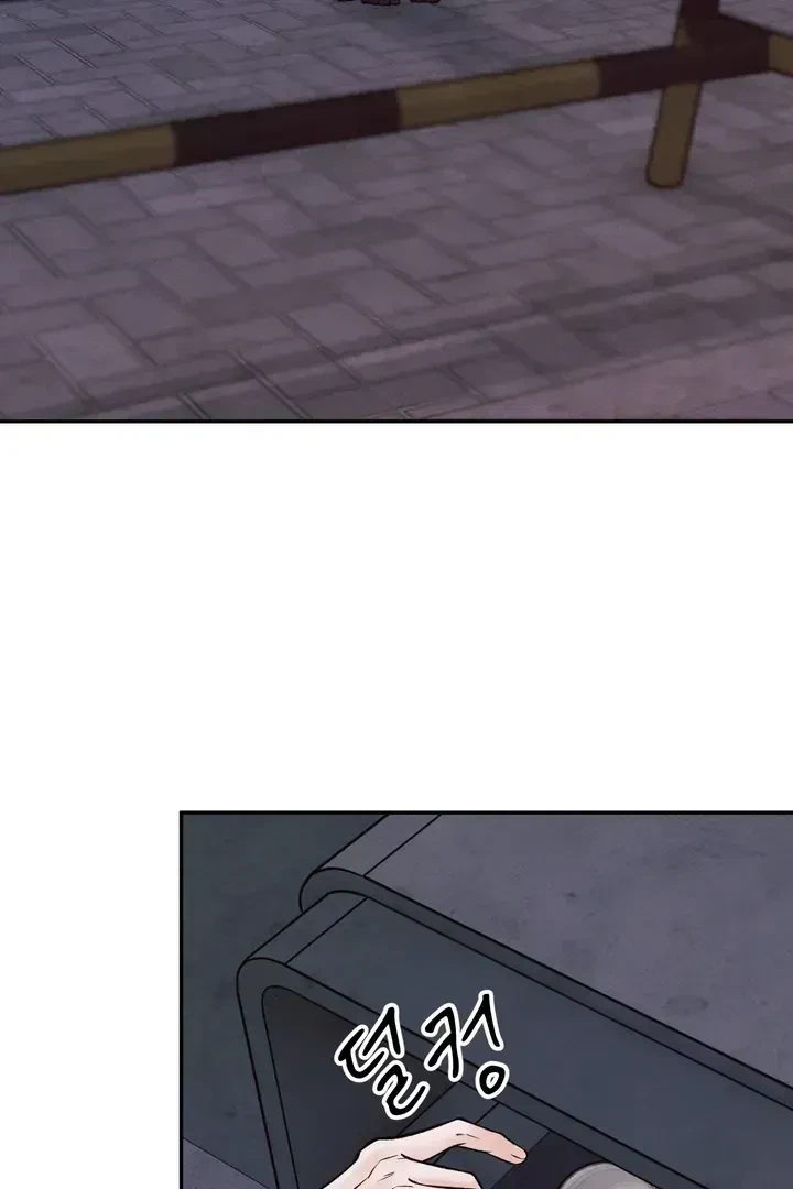 Chapter 6.1, page 87