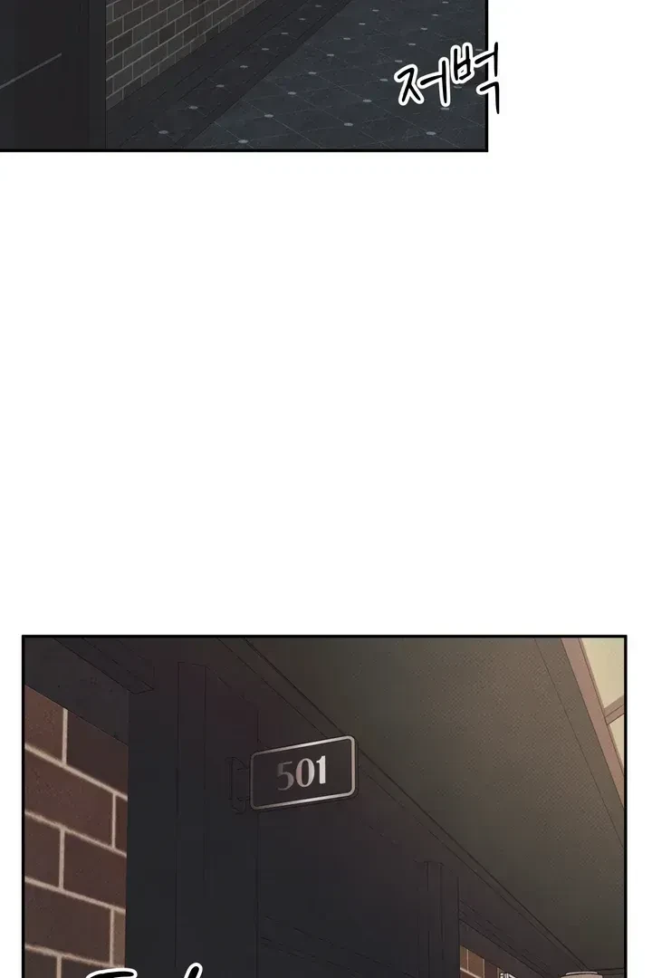 Chapter 6.1, page 95